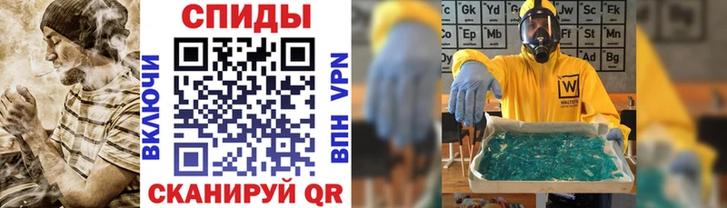 АМФЕТАМИН Розовый  Чудово 
