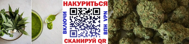 Еда ТГК конопля  KRAKEN как войти  Чудово  как найти закладки 