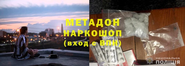 таблы Волосово