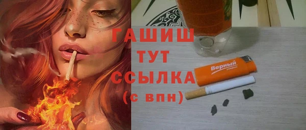 наркотики Бугульма