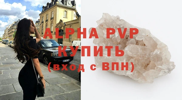 наркотики Бугульма