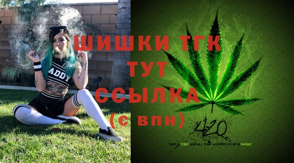 таблы Волосово