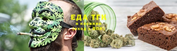 бошки Володарск