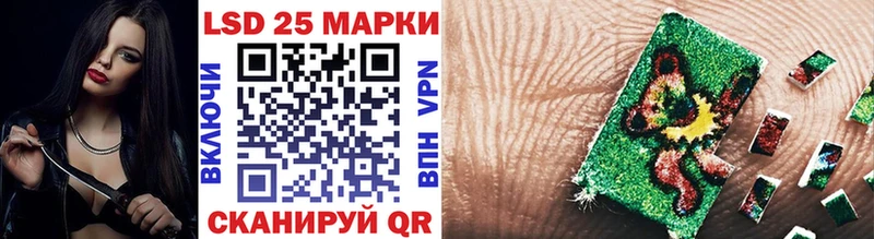 дарнет шоп  Чудово  Марки 25I-NBOMe 1500мкг 