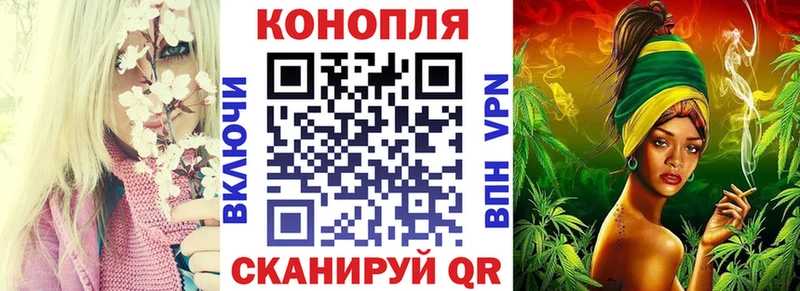 Марихуана AK-47  omg ONION  Чудово 